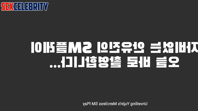 Threesome is her routine - Yujin (안유진 아이브 아이즈원) in deepfake video