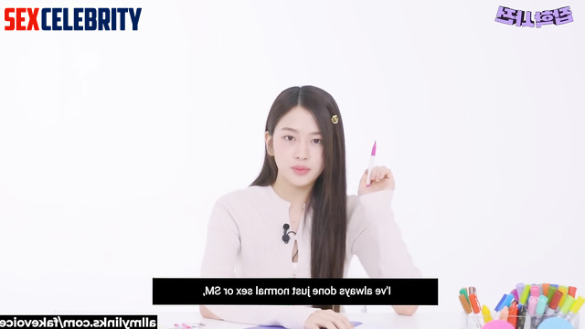 Threesome is her routine - Yujin (안유진 아이브 아이즈원) in deepfake video