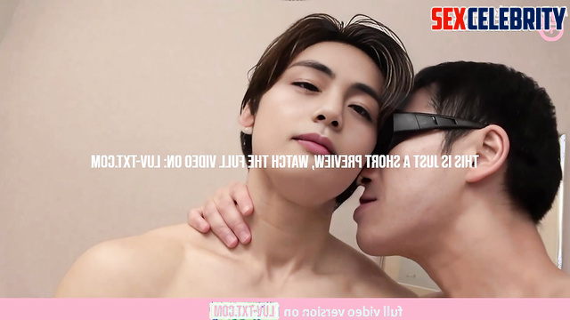 Guy in sunglasses licking his neck - Kim Tae-hyung in gay porn 김태형 방탄소년단