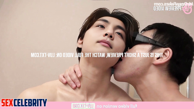 Guy in sunglasses licking his neck - Kim Tae-hyung in gay porn 김태형 방탄소년단