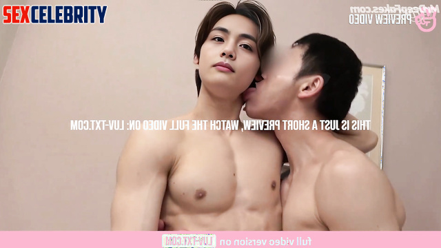 Guy in sunglasses licking his neck - Kim Tae-hyung in gay porn 김태형 방탄소년단