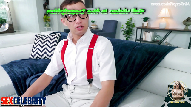 Professor Dua Lipa fucks her nerdy student [fake porn]