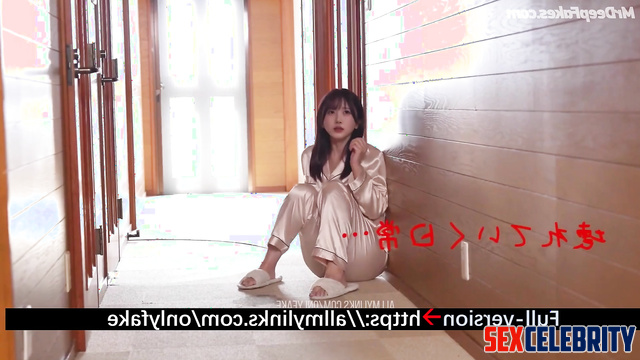 She had to fuck this old fart / Haewon (해원 엔믹스) Haewon internet celebrity