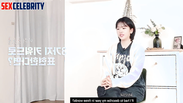 (안유진 아이브 아이즈원) her handsome lover made her happy - Yujin face swap