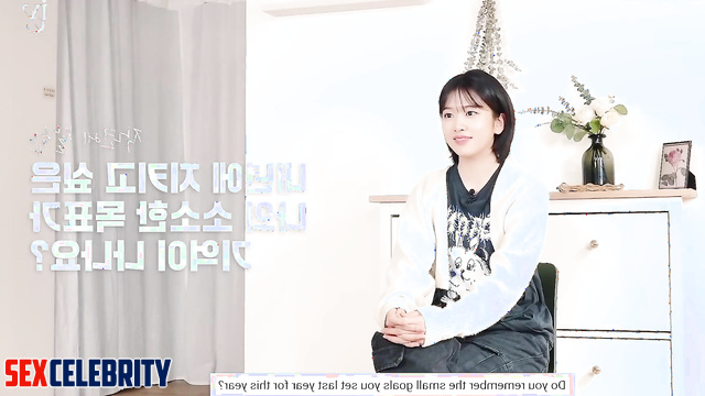 (안유진 아이브 아이즈원) her handsome lover made her happy - Yujin face swap