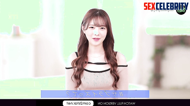 It was the brightest foreplay / Rei IVE deepfake porn / 레이 인터넷 연예인