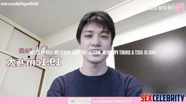 He wants to become a famous porn actor, Bang Chan (방찬 스트레이 키즈) fakeapp