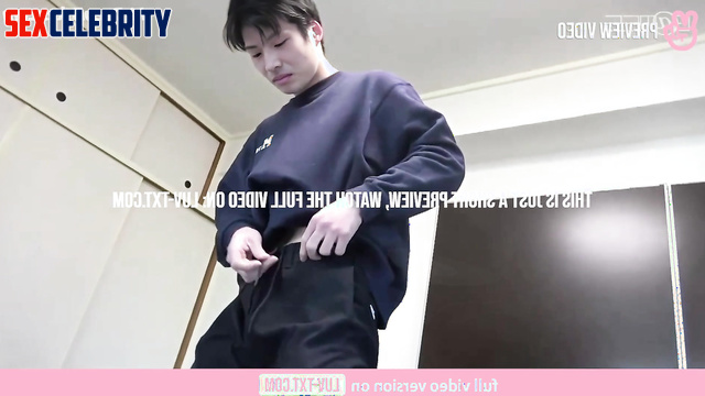 He wants to become a famous porn actor, Bang Chan (방찬 스트레이 키즈) fakeapp