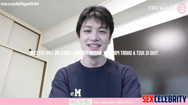 He wants to become a famous porn actor, Bang Chan (방찬 스트레이 키즈) fakeapp