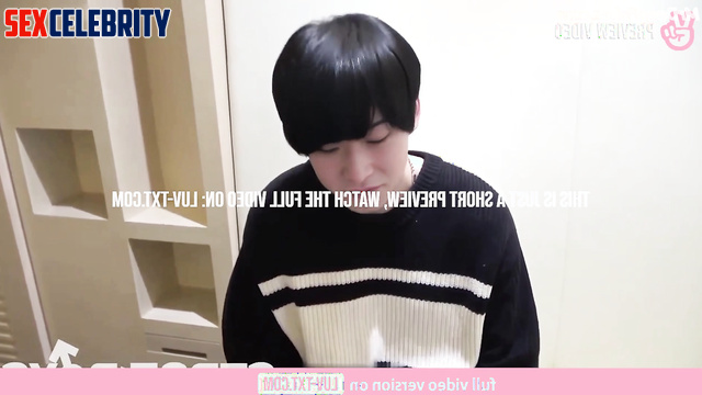 수빈 투모로우바이투게더 Soobin deepfake erotic - he wants to be a gay