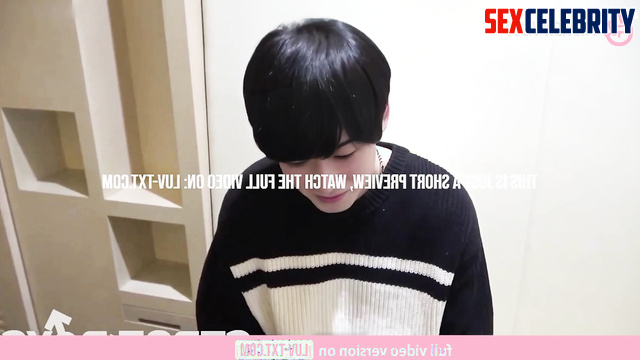 수빈 투모로우바이투게더 Soobin deepfake erotic - he wants to be a gay