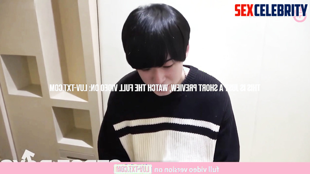 수빈 투모로우바이투게더 Soobin deepfake erotic - he wants to be a gay