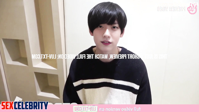 수빈 투모로우바이투게더 Soobin deepfake erotic - he wants to be a gay