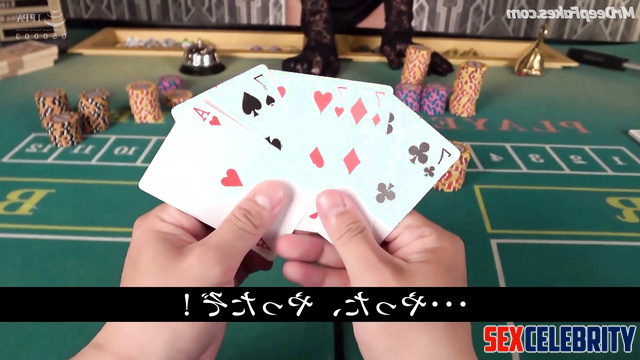 Japanese girl wants to lose to you at cards, face swap アダルト ディープフェイク エロ