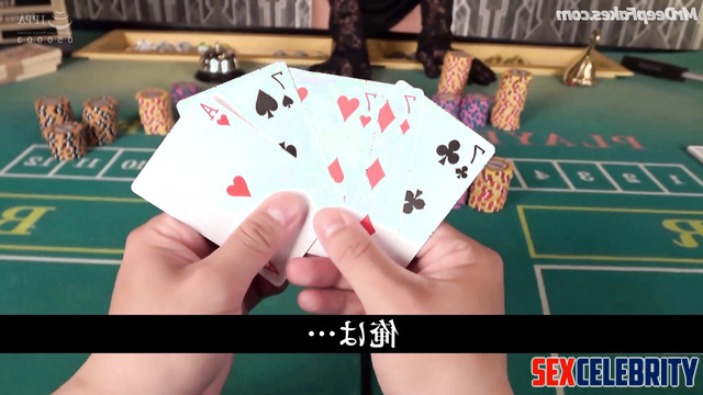 Japanese girl wants to lose to you at cards, face swap アダルト ディープフェイク エロ