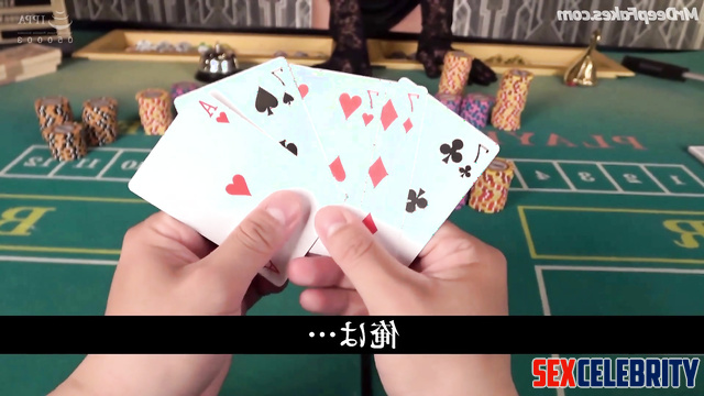 Japanese girl wants to lose to you at cards, face swap アダルト ディープフェイク エロ