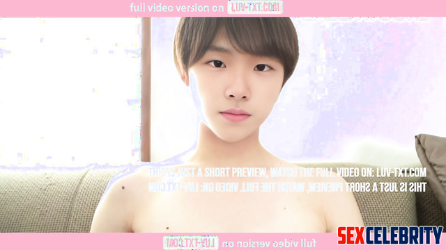 운학 보이넥스트도어 Fake Woonhak from BOYNEXTDOOR
