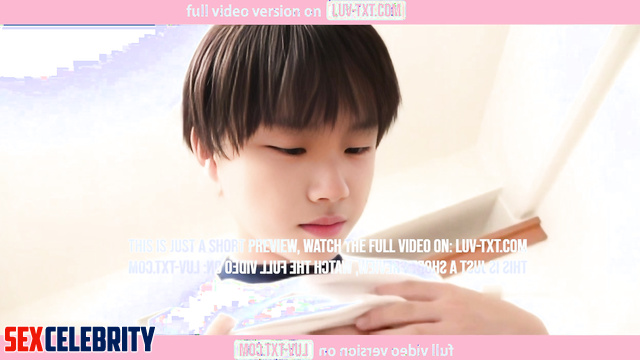 Face Swap 보이넥스트도어 운학 Woonhak from BOYNEXTDOOR - Fuck my asshole