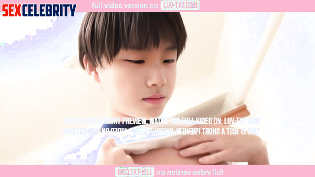 Face Swap 보이넥스트도어 운학 Woonhak from BOYNEXTDOOR - Fuck my asshole