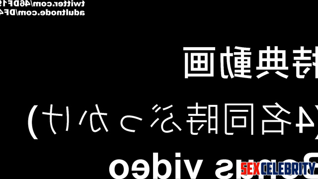 Hori Miona Nogizaka46 in a blowbang - facial (堀 未央奈 乃木坂46 顔射) [PREMIUM]