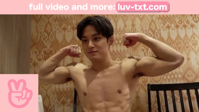 Fake 세븐틴 김민규 Mingyu from SEVENTEEN Solo Masturbation