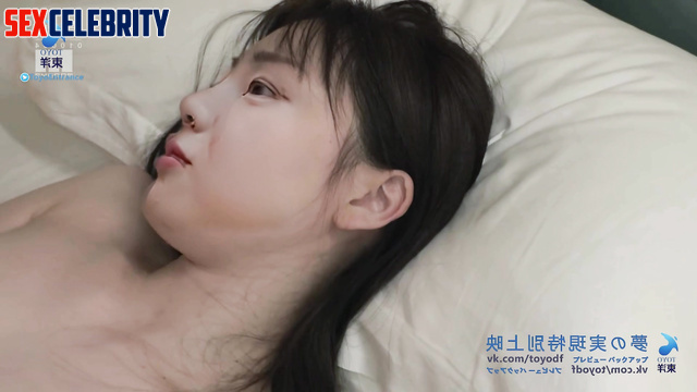 Deepfake 大熊和奏 おおくまわかな Okuma Wakana Love Scream