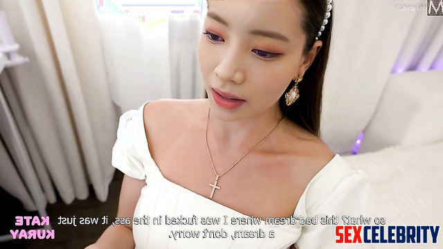 다현 트와이스 her pussy is so obedient in bed, look / Dahyun in pov sex tapes