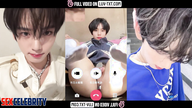 ZB1 Han Yujin 한유진 PMV Gay Video