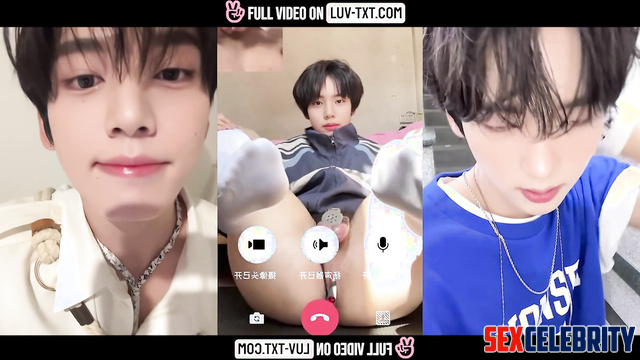 ZB1 Han Yujin 한유진 PMV Gay Video