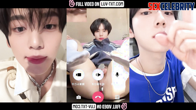 ZB1 Han Yujin 한유진 PMV Gay Video