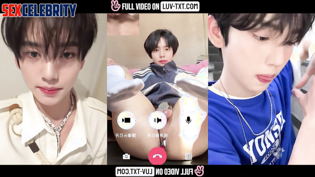 ZB1 Han Yujin 한유진 PMV Gay Video