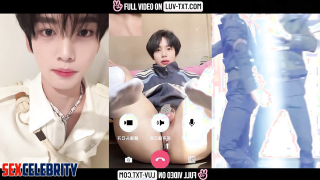 ZB1 Han Yujin 한유진 PMV Gay Video