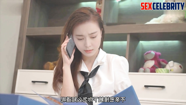 Ai Fan Bingbing (范冰冰 假色情片) closed her eyes and surrendered to the process