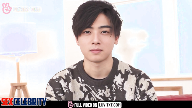 Real Fake - ASTRO 아스트로 Cha Eunwoo 차은우 Gay Scene