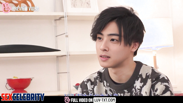 Real Fake - ASTRO 아스트로 Cha Eunwoo 차은우 Gay Scene