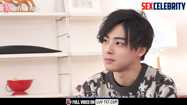 Real Fake - ASTRO 아스트로 Cha Eunwoo 차은우 Gay Scene