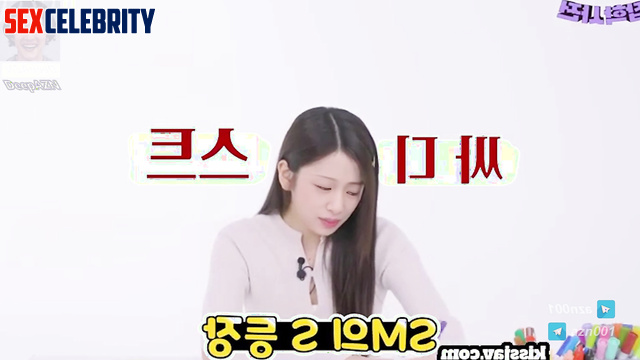 BABYMONSTER Ahyeon (아현) - Kpop Fuck