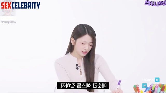 BABYMONSTER Ahyeon (아현) - Kpop Fuck