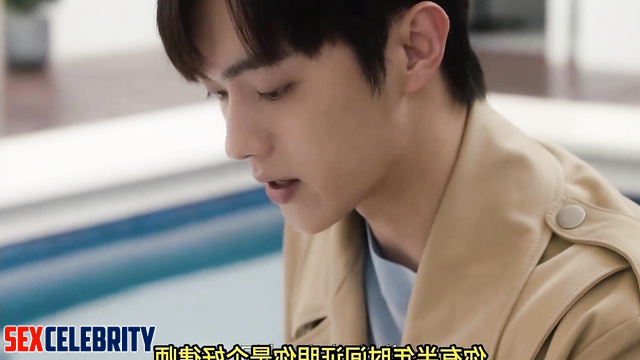 He signed a contract that he would satisfy Yang Mi for a year 杨幂 性别 A.I.