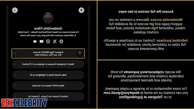 Julianne Moore - Tease and Denial Torment: Gimp Finally Milked Like a Bitch AI